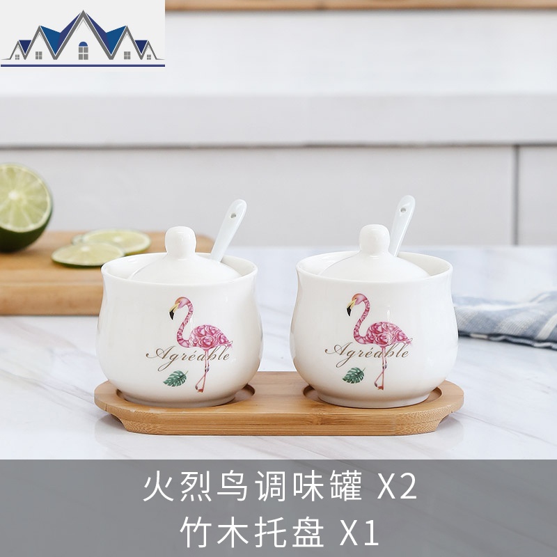 调料盒套装家用组合装陶瓷调味罐置物架佐料收纳调味瓶罐厨房用品_5_375 火烈鸟竹木托盘（2个装）