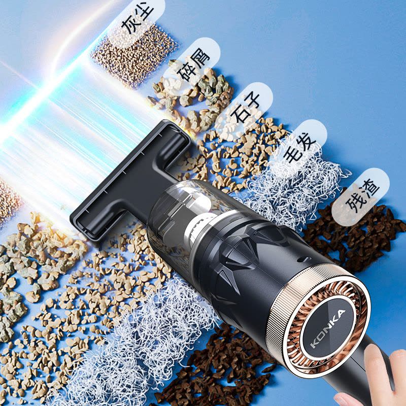 苏宁宜品&康佳车载吸尘器车用无线充电汽车家用大吸力功率强力小型手持迷你吸尘器-旗舰标配款图片