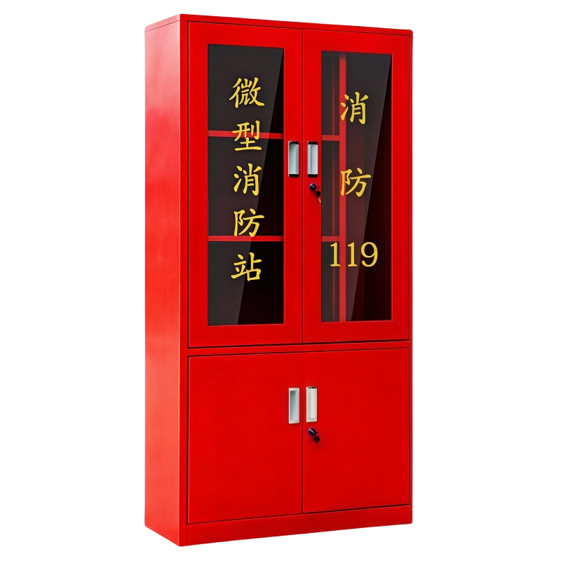 晨磊 消防器材柜 85cm 台高清大图
