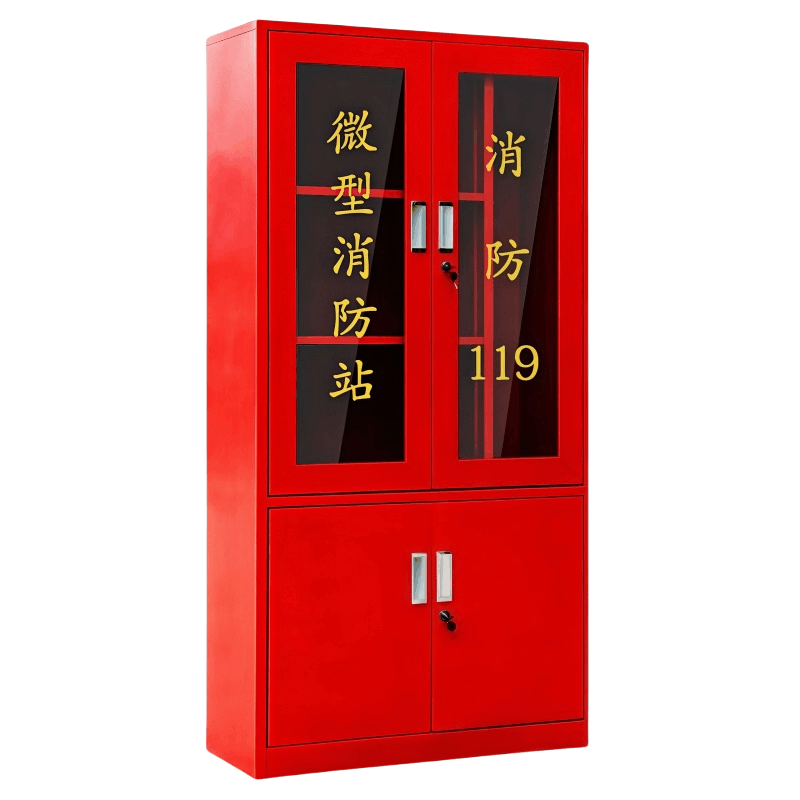 晨磊 消防器材柜 85cm 台图片