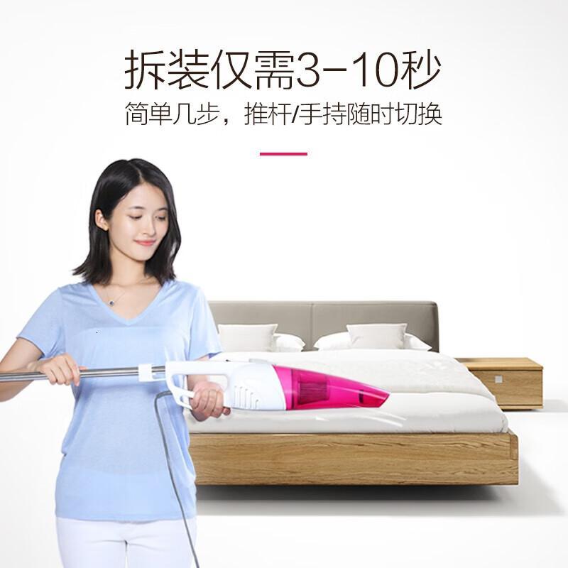 美的 吸尘器SC861A