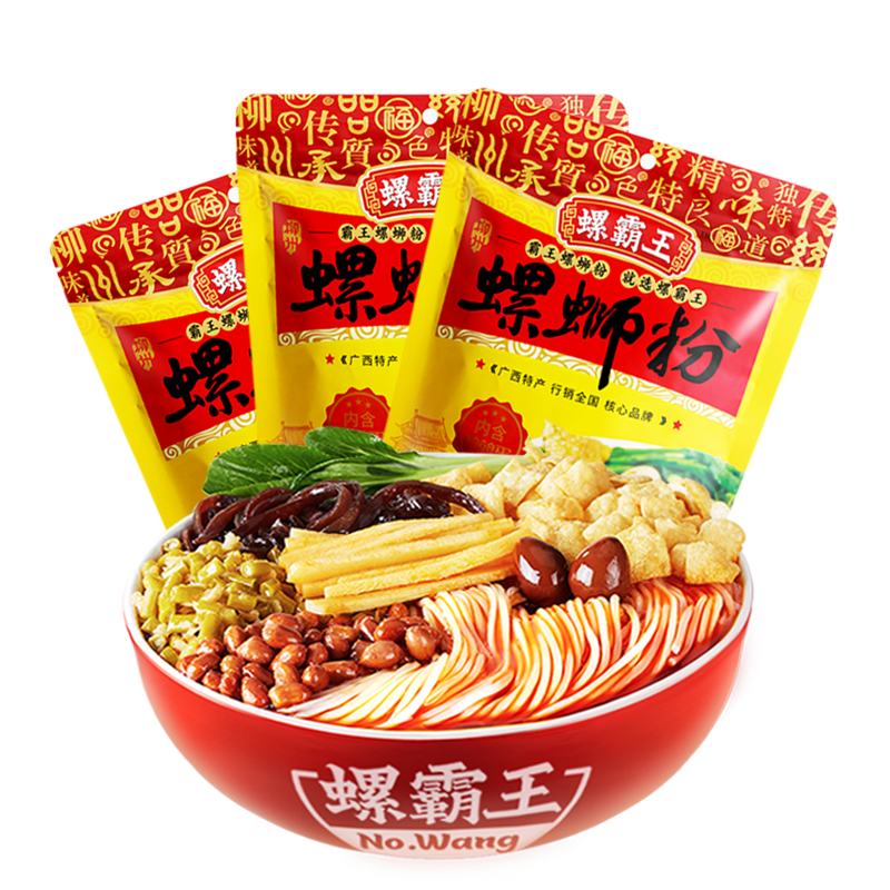 [苏宁会员专属]螺霸王 水煮螺蛳粉330g*3袋原味柳州螺蛳粉酸辣粉方便