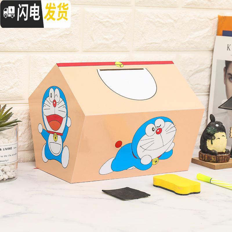 三维工匠创意抖音存钱罐不可取女可爱儿童365天储蓄罐只进不出大容量家用 星空高清大图