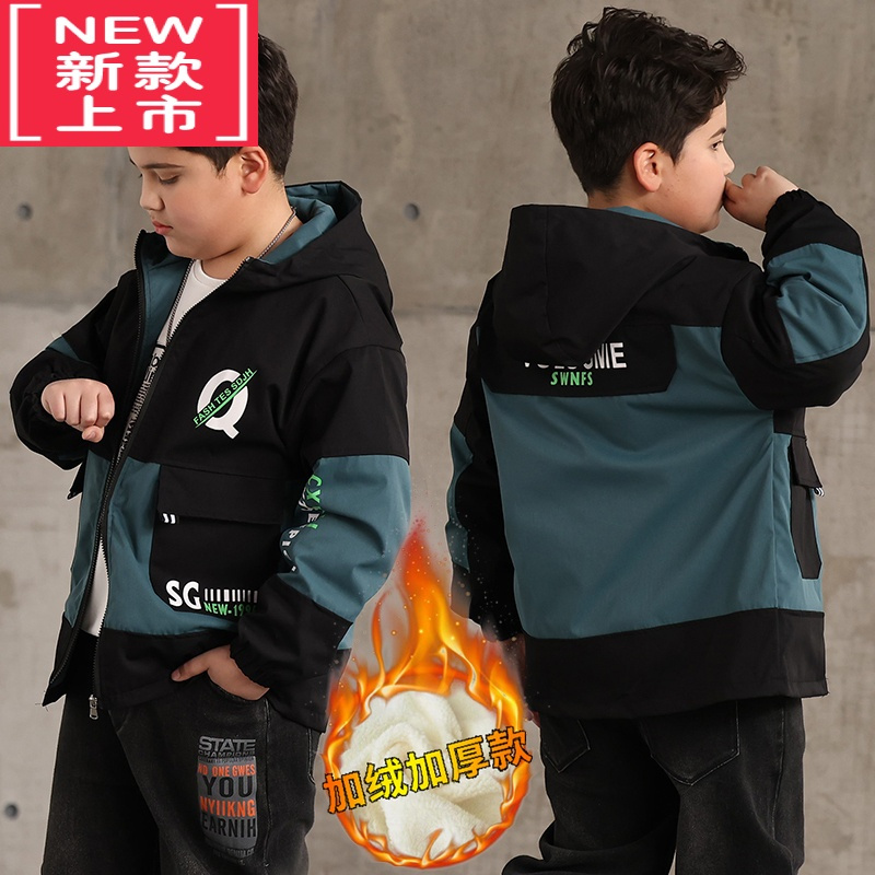 可莉允胖童装男童加厚外套冬款加肥加大男孩宽松棉服中大童加绒棉衣夹克