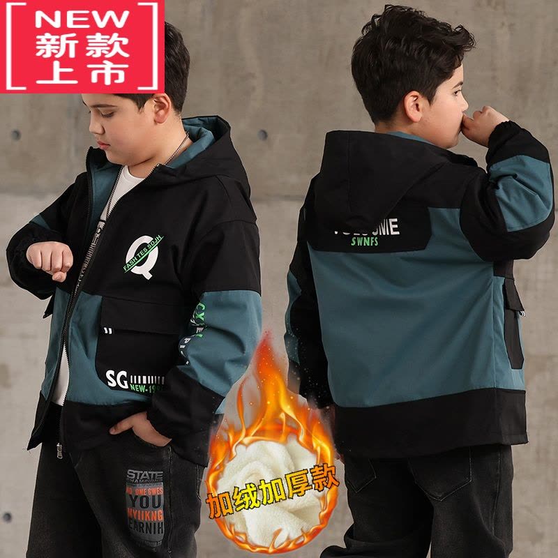 可莉允胖童装男童加厚外套冬款加肥加大男孩宽松棉服中大童加绒棉衣夹克图片