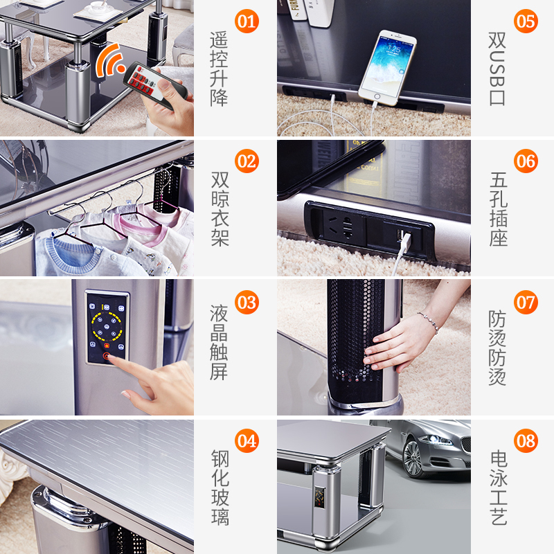 凯易欧(keyeon)电暖桌S1-1.2HL电炉桌子取暖桌电暖桌家用升降电暖茶几长方形烤火炉烤火桌