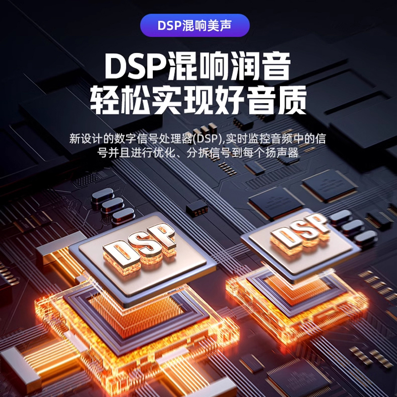 惠度(HuiDu)T-08L专业八寸大功率大声压户外拉杆音响带电池话筒(销售单位:台)高清大图