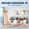 美的(Midea)2匹柜式空调 新三级能效 变频冷暖 立式空调KFR-51LW/BDN8Y-PA401(3)A 标准安装