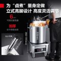 德玛仕（DEMASHI）IH－TC－8000NC 商用电磁炉（台）