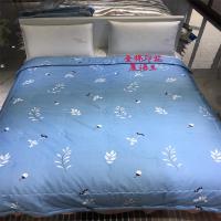 芙帕 空调被可机洗全棉印花夏被 150*200cm