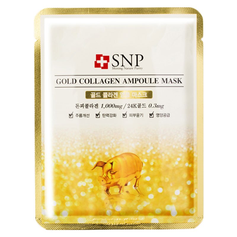 SNP斯内普黄金胶原蛋白精华面膜25ml*10片面贴膜滋润营养保湿补水