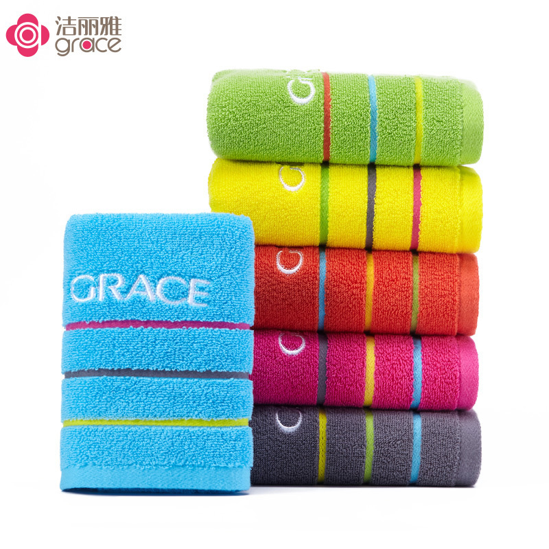 洁丽雅(grace)毛巾家纺 纯棉加厚柔软吸水家用成人毛巾 E0115 / E0120 70*34cm