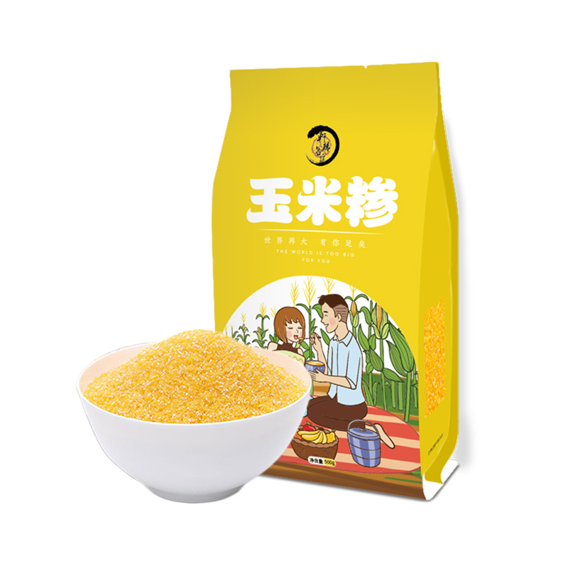 轩辕谷道 玉米糁500g黄玉米碎棒子碴苞米茬子玉米粥原料糯玉米渣1斤袋装