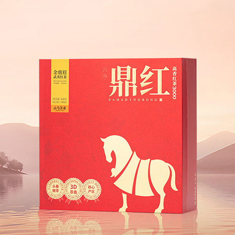 八马茶业红茶4g*40包香气馥郁鼎红低温发酵3000系列D0320高清大图