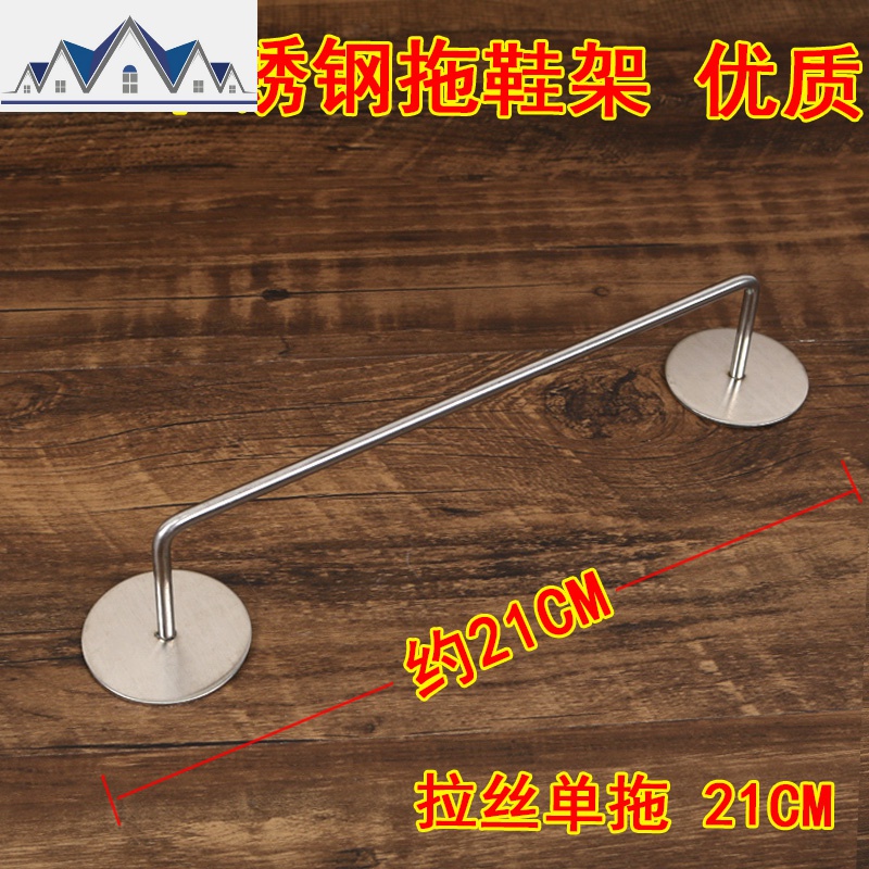 壁挂免打孔浴室拖鞋架卫生间后收纳架墙上置物架厕所沥水挂 三维工匠高清大图