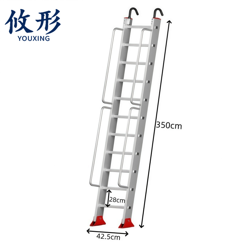 攸 形 直梯高清大图