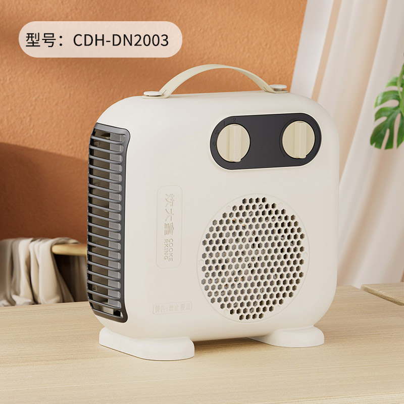 炊大皇(COOKER KING) CDH-DN2003 2000W 电取暖器(计价单位:台) 白色高清大图