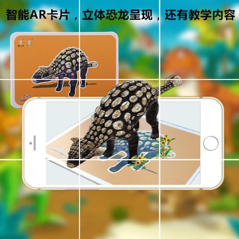 变大的玩具恐龙蛋泡在大变形模型膨胀孵化吸水水里会儿童长 特大号盒装恐龙蛋6个5x6cm高清大图