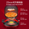 美的(Midea)电饼铛MC-JK30P301家用智能控温煎烤机蛋饼机深盘手柄煎饼铛三明治机早餐机可升降烤盘 下盘可拆洗