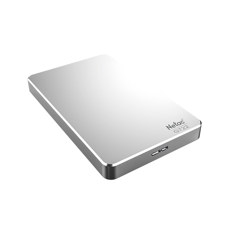朗科(Netac) G722-1TB 全金属移动硬盘 USB3.0 银色