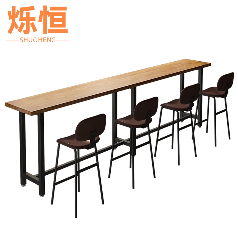 烁恒 吧台桌一桌四椅 套