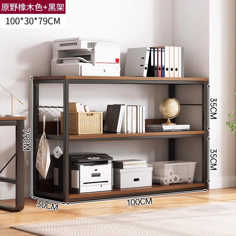 质凡书架落地置物架靠墙简易书本收纳架多层桌面旁小架子办公室展示架图片