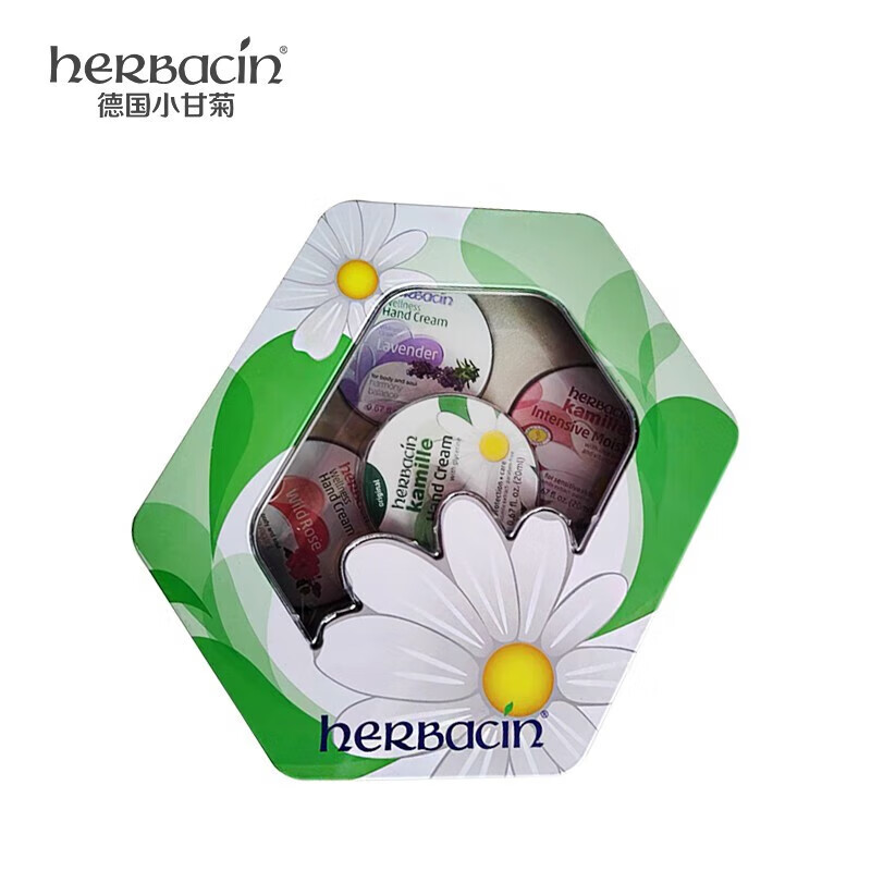 HERBACIN小甘菊手护套装(经典*2+特润+玫瑰+薰衣草各20ml )高清大图