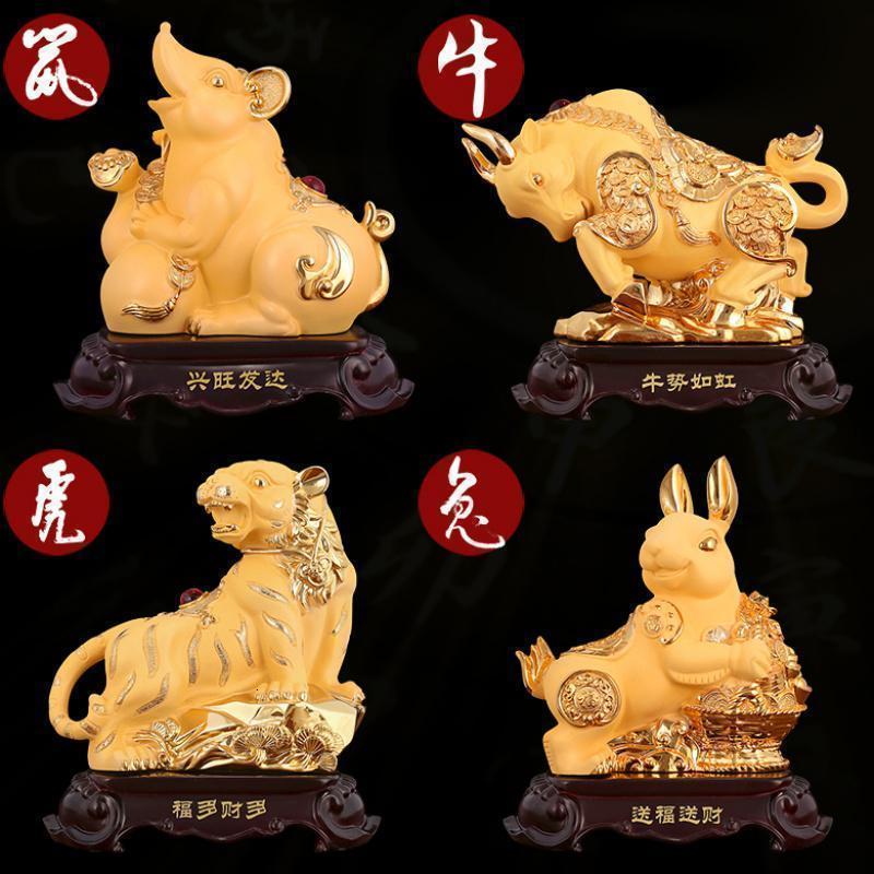美帮汇十二生肖摆件全套12生肖鼠牛虎兔龙蛇马羊猴鸡狗猪装饰工艺品摆设高清大图
