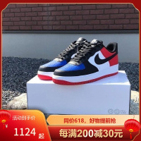 耐克 Jordan DIY定制Nike Air Force 1 美国直邮正品 空军一号低帮板鞋男女鞋情侣款篮球鞋情侣
