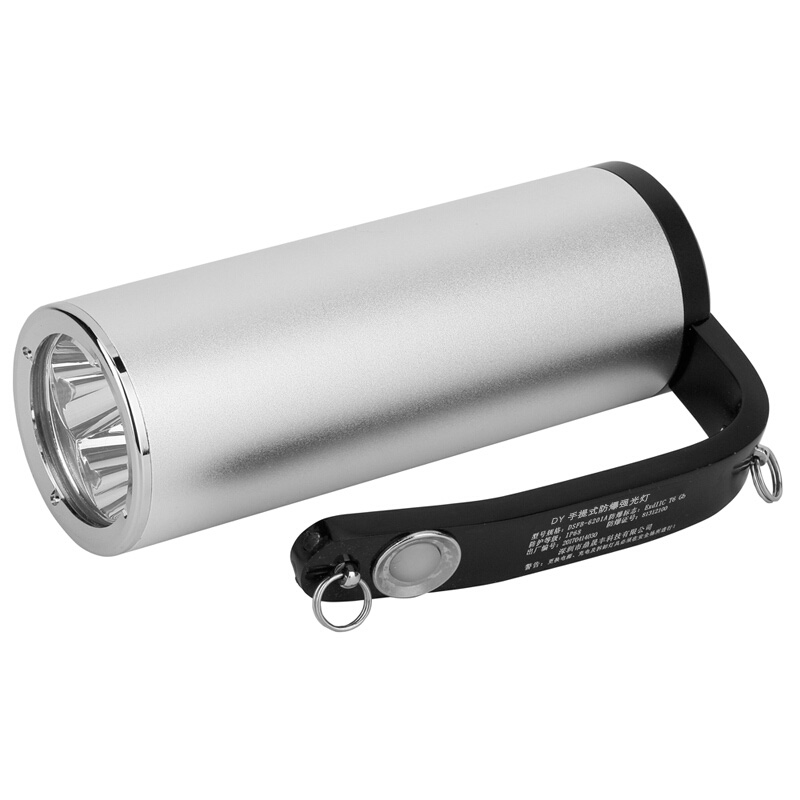艾伯德 BWJ6310 9W、IP68、防爆等级:本安型、12V、常亮7h、6000k、LED LED防爆强光灯高清大图
