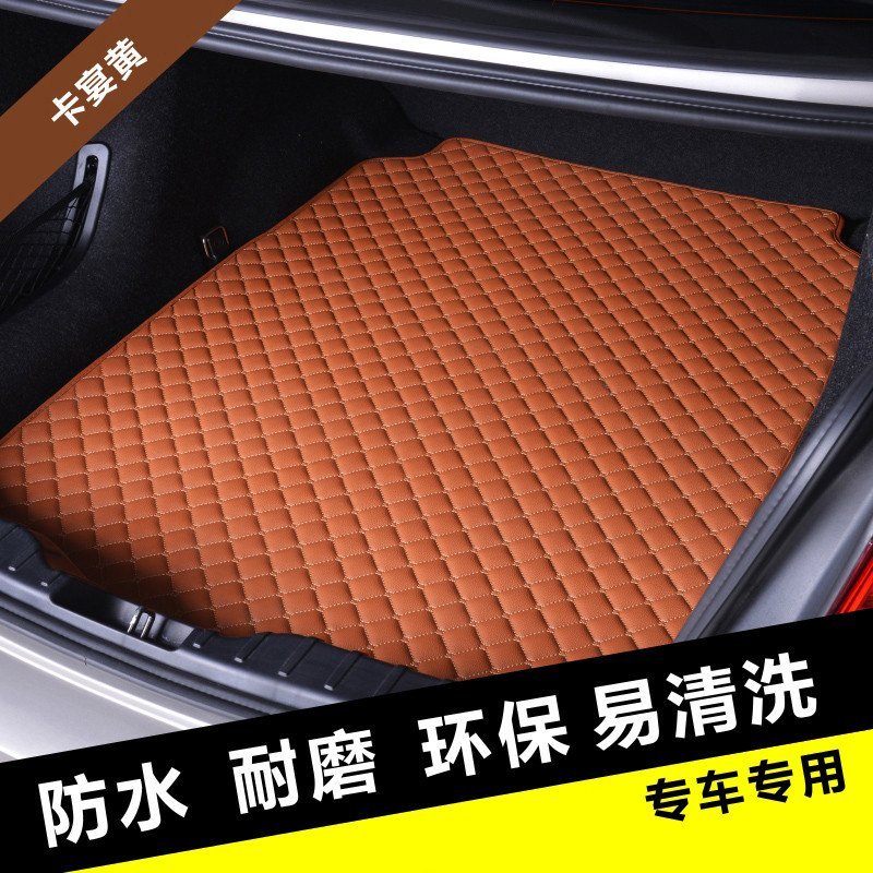 大包围皮革后备箱垫大众CC速腾POLO高尔夫GTI迈腾捷达帕萨特桑塔纳捷达迈腾朗行朗逸朗镜凌渡宝来途观专车专用尾箱垫尾垫