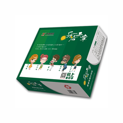 乐活天章 打印纸 三联二等分撕边 彩色241-3 1/2S 1000页/箱 ZH