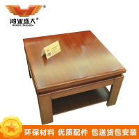 鸿业盛大FS-938边桌茶几带抽长茶几现代简约咖啡桌现代中式茶几办公茶几简约木茶几794茶几