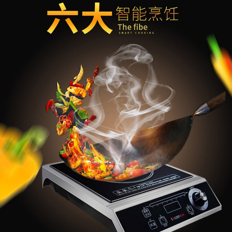乐创(lecon)商用电磁炉3500W大功率 平面不锈钢电磁灶 食堂餐厅酒店大火力电池炉 LC-L12
