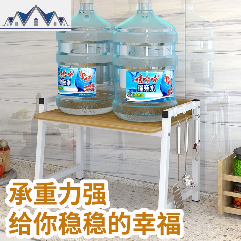 微波炉架子置物架 2层厨房用品调味料收纳架台面电饭锅双层烤箱架 三维工匠高清大图