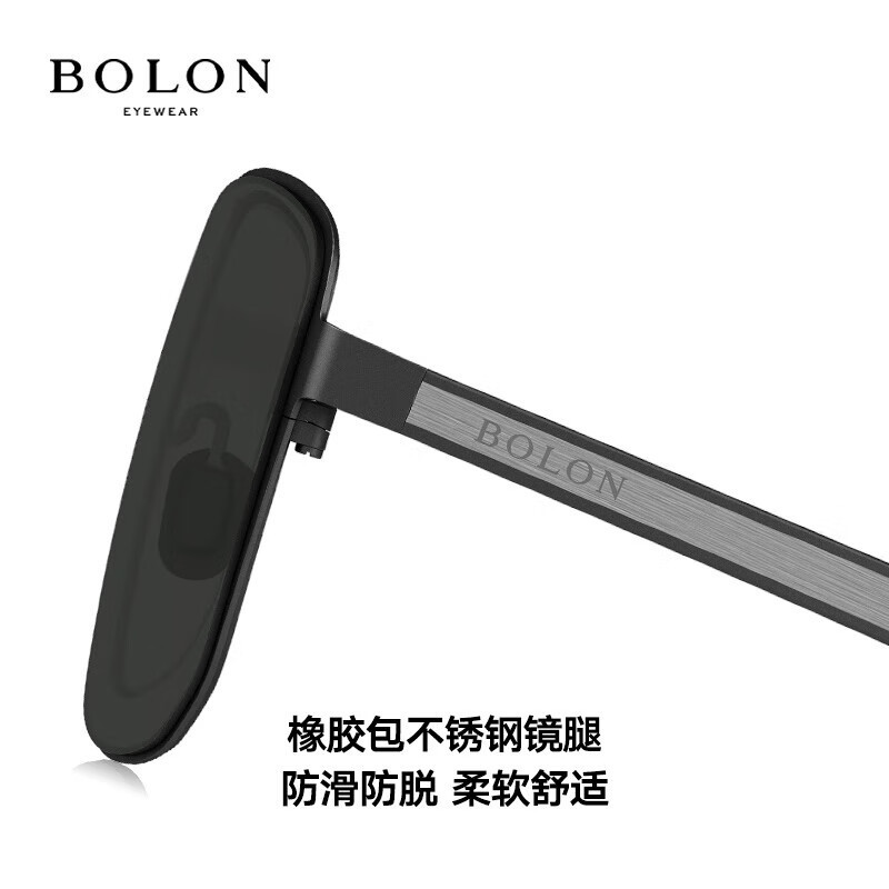 BOLON暴龙眼镜24年新品偏光飞行员双梁太阳镜开车驾驶墨镜BL8116 C10