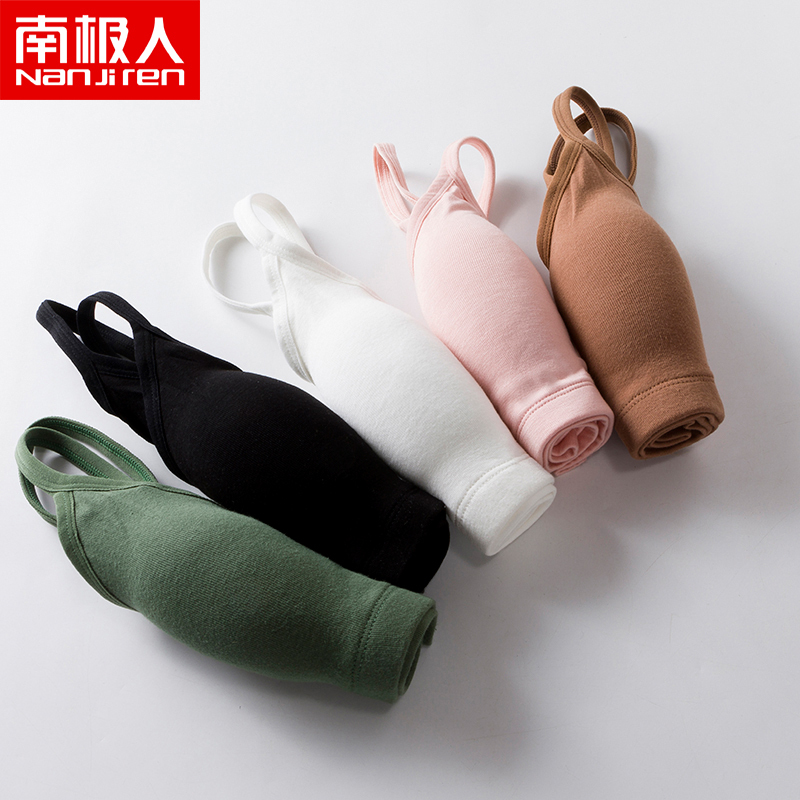 少女内衣女士胸罩美背薄款聚拢背心无钢圈防震无痕透气