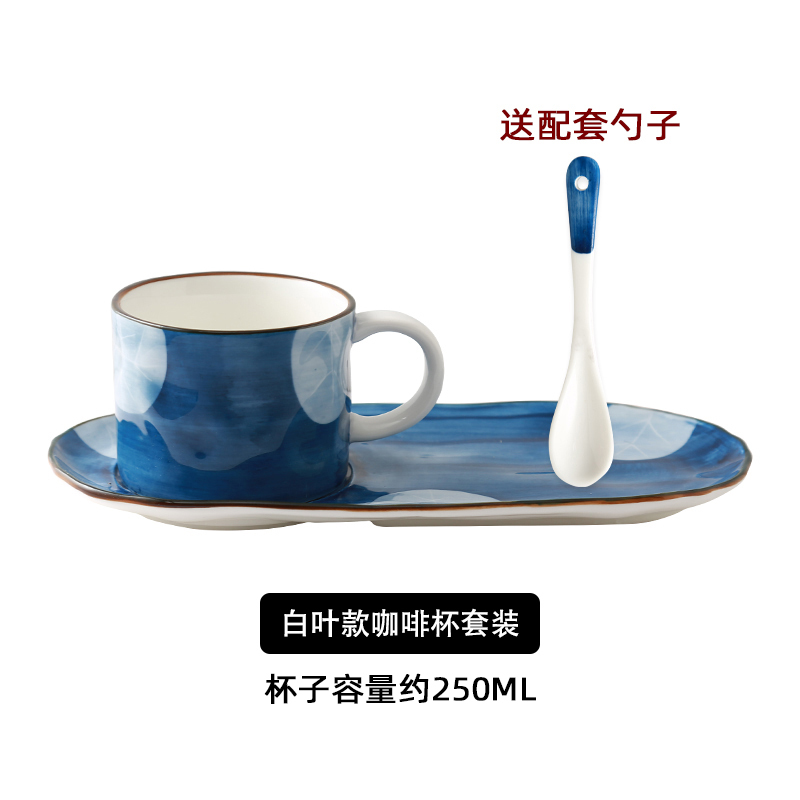 滋本家创意陶瓷咖啡杯套装烘焙精灵下午茶餐具盘早餐杯