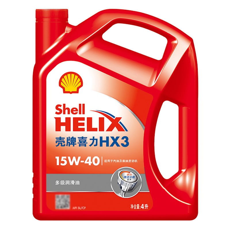 壳牌(shell)红喜力矿物质机油 红壳helix hx3 15w-40 sl级 4l 汽车