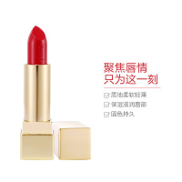 正品ysl圣罗兰方管口红唇膏显色滋润方管N*1红色3.8克