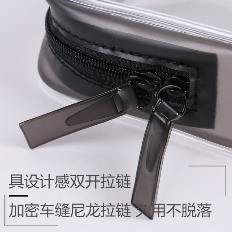 化妆包女便携大容量ins风小号简约洗漱包化妆品护肤品透明收纳袋收纳袋 三维工匠高清大图