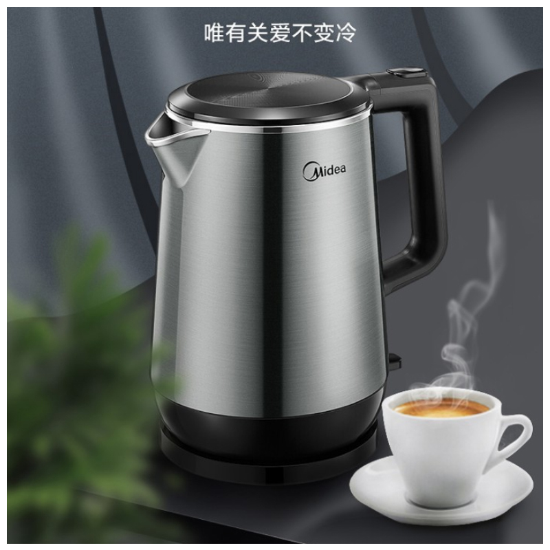 美的(Midea) HJ1713a 电水壶电热壶 单个装