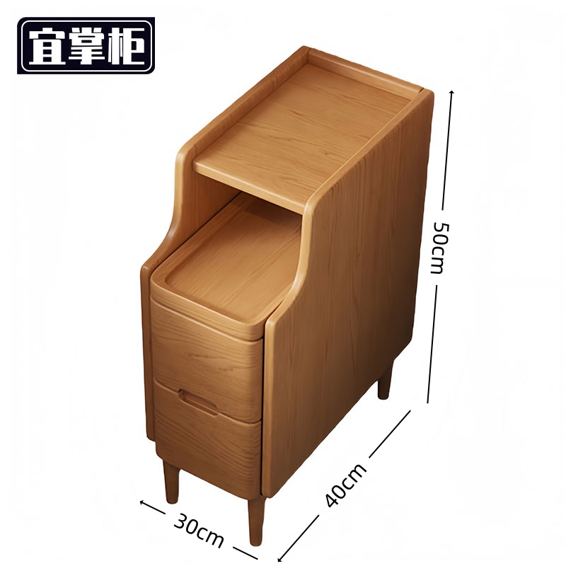 宜掌 柜 床 头柜高清大图
