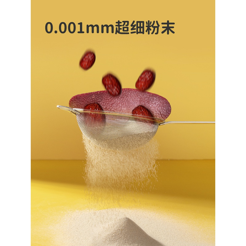 秋田满满 婴幼儿猪肝粉30g*2盒 搭配辅食宝宝纯猪肝粉婴儿儿童拌饭料小孩营养调味料拌 宝宝辅食调味粉 6个月以上