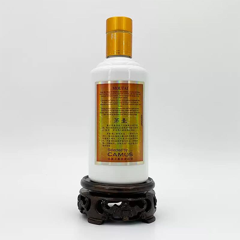 茅台/MOUTAI 贵州茅台53度酱香型白酒珍藏系列卡慕茅台375ml 单瓶装假一