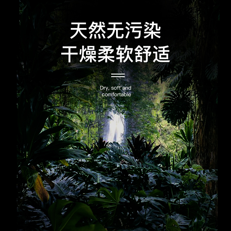 爬宠椰土巴西龟垫材爬虫椰砖饲养箱过冬沙保暖苔藓乌龟冬眠用品高清大图