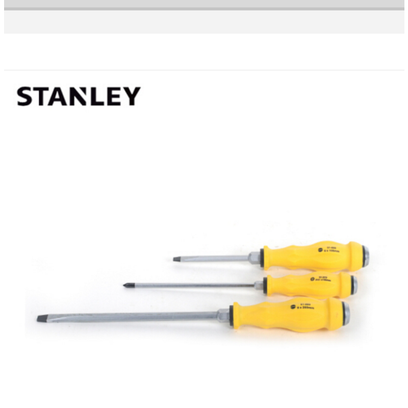 史丹利(Stanley) 十字加力通体螺丝批61-879-23 螺丝刀起子改锥 #1x150mm