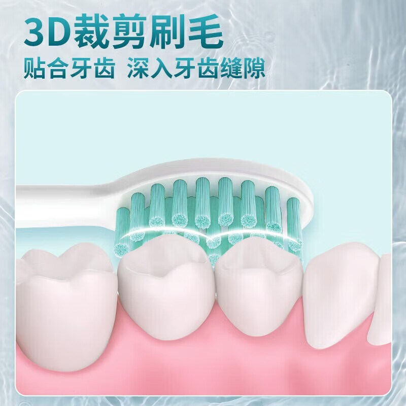 飞利浦(Philips)电动牙刷悠果联名款HX2446-02蓝色常规款情侣牙刷礼物送男友女友电动牙刷高清大图