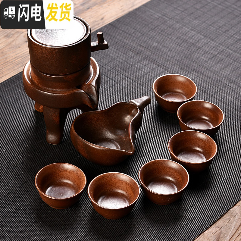 三维工匠功夫茶具家用石磨创意陶瓷茶壶功夫茶杯半全自动懒人泡茶器 哥窑蓝色石磨自动茶具