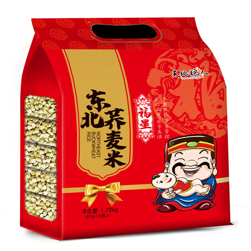 天地粮人精品荞麦礼袋装(350g*5包)高清大图